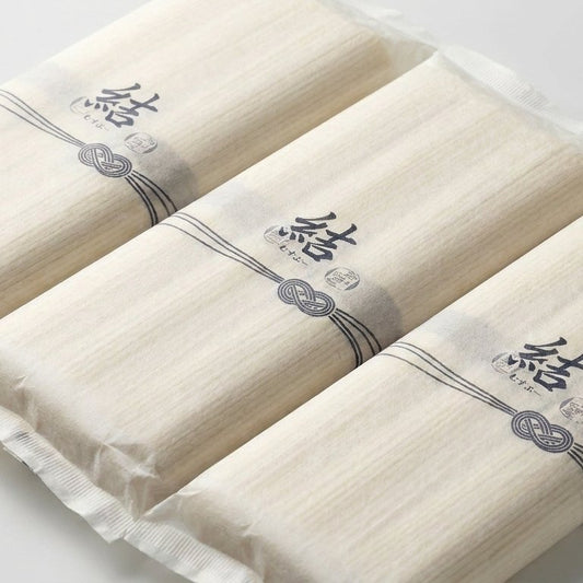 半田そうめん 結 3袋セット